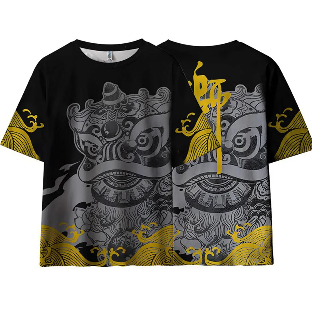 Shishimai Lion Dance Shirt Pants Set (30% OFF)