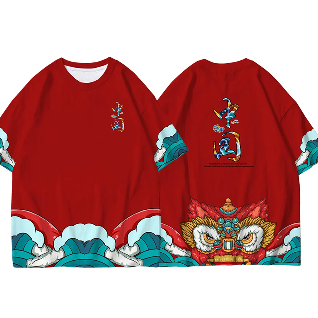 Shishimai Lion Dance Shirt Pants Set (30% OFF)