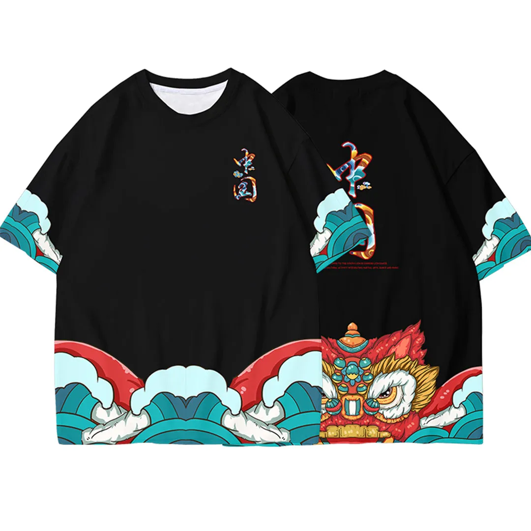 Shishimai Lion Dance Shirt Pants Set (30% OFF)