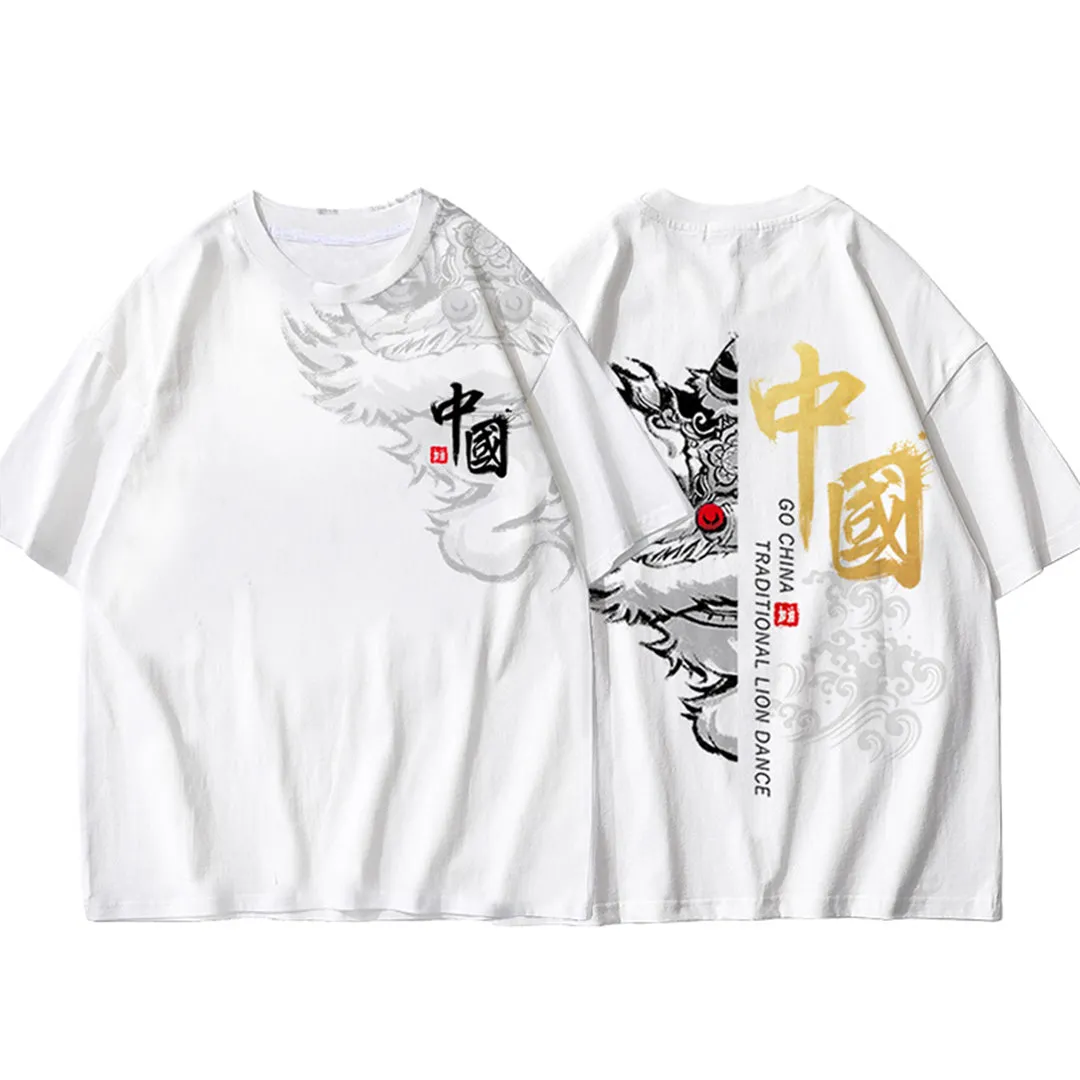 Shishimai Lion Dance Shirt Pants Set (30% OFF)