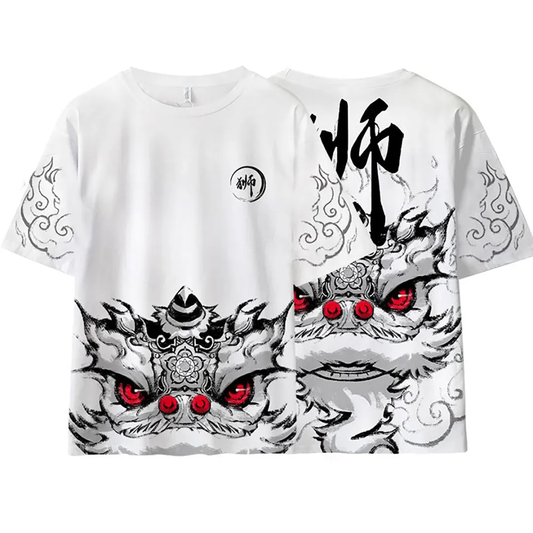 Shishimai Lion Dance Shirt Pants Set (30% OFF)