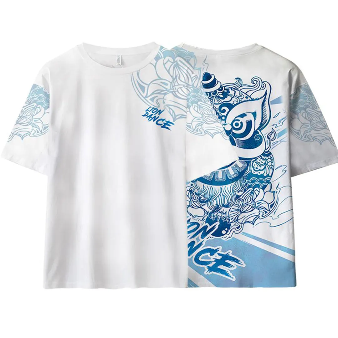 Shishimai Lion Dance Shirt Pants Set (30% OFF)